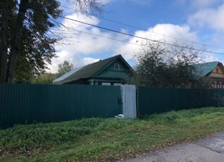 Продам дом, 52 м2, Дедовск, улица Панфилова