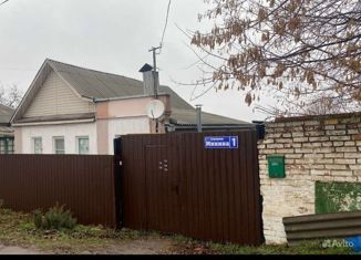 Продажа дома, 62 м2, Новочеркасск, переулок Минина, 1