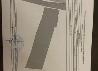 Дом на продажу, 49 м2, село Шелопугино, улица Бутина, 14