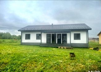 Продается дом, 131 м2, городской округ Переславль-Залесский