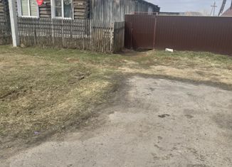 Продам дом, 32 м2, село Новотырышкино, Заречная улица, 51
