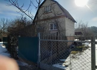 Дом на продажу, 20.2 м2, Саратовская область