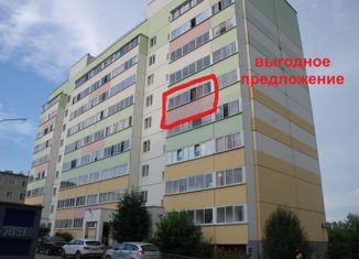 Продается квартира студия, 24.5 м2, Сысерть, микрорайон Новый, 26