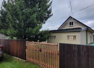Продается дом, 25 м2, СДТ Заречье-2, 3-я улица
