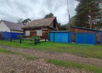 Продается дом, 63.4 м2, поселок Родниковый, Лесная улица