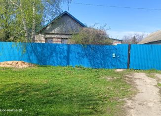 Продажа дома, 95 м2, рабочий посёлок Татищево, улица Максима Горького, 19