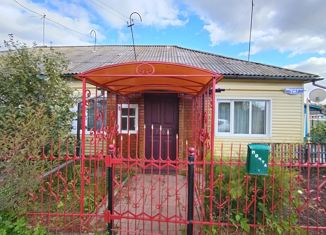 Продажа дома, 77.5 м2, село Георгиевка, Школьная улица, 2