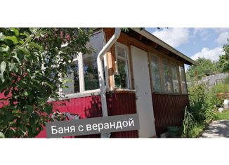 Продается дом, 50 м2, Пермь, Свердловский район, СНТ Энергетик, 55