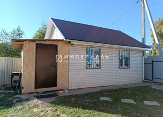 Продается дом, 35 м2, деревня Чёрная Грязь