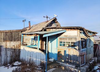 Продажа дома, 34 м2, посёлок городского типа Новокручининский, Ингодинская улица, 20