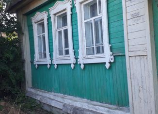 Продажа дома, 24 м2, Можга, Сюгаильская улица, 3