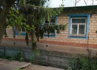 Продаю дом, 46.6 м2, Бугуруслан, Советская улица, 33