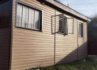 Продажа дома, 45 м2, село Угдан, Заозёрная улица