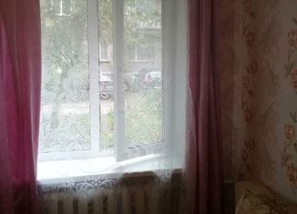 Продается 5-ком. квартира, 13.4 м2, Пермь, улица Маршала Толбухина, 2/3, Орджоникидзевский район