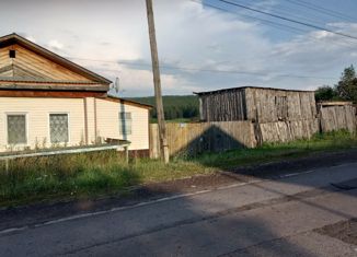 Продаю дом, 47.4 м2, село Старые Арти, улица Ленина, 201