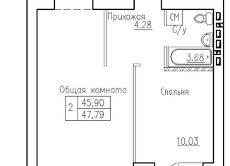 Двухкомнатная квартира на продажу, 48 м2, посёлок Элитный, Венская улица, 14