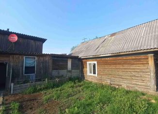 Дом на продажу, 30.2 м2, Лесосибирск, Озёрная улица, 60