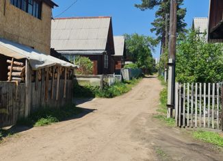 Продается дом, 37.5 м2, СНТ Энергия, СНТ Энергия, 148