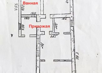 Продаю дом, 50 м2, Сальск, улица Кирова, 122А