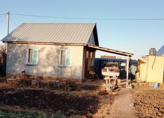 Продажа дома, 24 м2, Оренбург, Дзержинский район, улица Роз