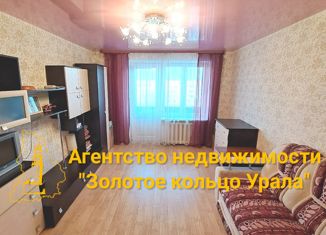 Продажа двухкомнатной квартиры, 51 м2, Невьянск, улица Матвеева, 31