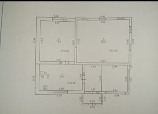 Продажа дома, 62.8 м2, село Елховка, Школьная улица