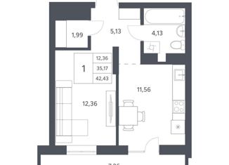 Продам 1-комнатную квартиру, 35.1 м2, Новосибирск, метро Заельцовская, улица Тюленина, 3