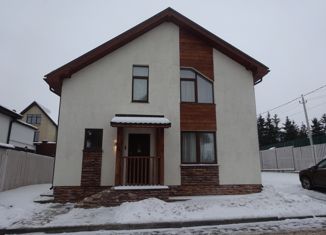 Продажа дома, 162 м2, деревня Захарово, деревня Захарово, 50В