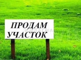 Продам участок, 11 сот., аал Сапогов, Школьная улица, 11