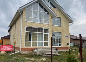 Дом на продажу, 205 м2, посёлок Дубровка, Вишнёвая улица