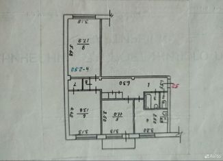 Продажа 3-комнатной квартиры, 70.2 м2, Коми, улица Дончука, 18