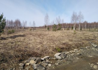 Продажа земельного участка, 7 сот., деревня Ермолово