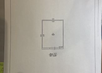 Продажа гаража, 24.9 м2, посёлок Балакирево