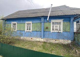 Продается дом, 47 м2, поселок Стяжное, Стяжновская улица, 26