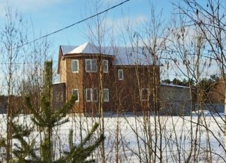 Продажа дома, 146.7 м2, деревня Кривко, Малый переулок