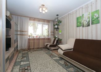 Продажа 2-ком. квартиры, 47.3 м2, Амурская область, Забурхановская улица, 87