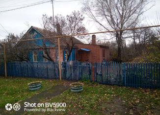 Продаю дом, 40 м2, слобода Большая Мартыновка