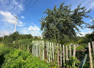 Продаю земельный участок, 6 сот., деревня Бояркино