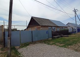 Продажа дома, 53.2 м2, село Ташла, Молодёжная улица, 11