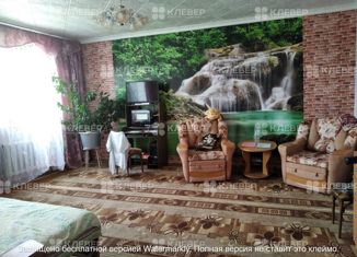 Продам дом, 116.8 м2, деревня Ракино, Центральная улица