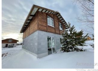 Продам дом, 103 м2, поселок Объект КРП, Бриллиантовая улица