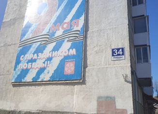 3-ком. квартира на продажу, 61.3 м2, Челябинская область, улица Победы, 34