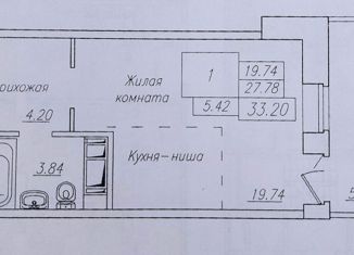 Продам квартиру студию, 33 м2, Чувашия, улица Ленинского Комсомола, 25к1