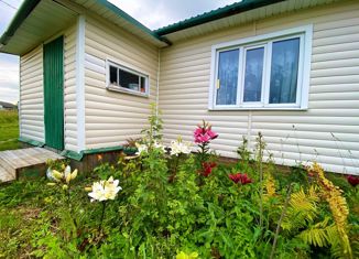 Дом на продажу, 61.5 м2, деревня Костюшино