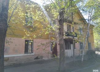 Офис на продажу, 27 м2, Забайкальский край, улица Подгорбунского, 41Б