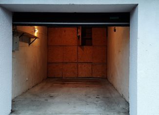 Гараж на продажу, 18.1 м2, Пионерский, Донская улица, 5