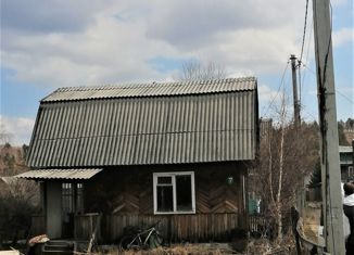 Дом на продажу, 45 м2, СНТ Нива-1, Песчаная улица, 7