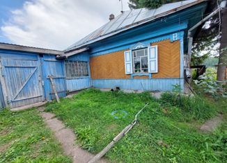 Продам дом, 34 м2, село Тарасово, Олимпийская улица, 7А