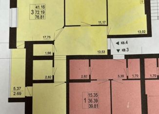 Продаю трехкомнатную квартиру, 92 м2, Йошкар-Ола, микрорайон Фестивальный, Фестивальная улица, 66