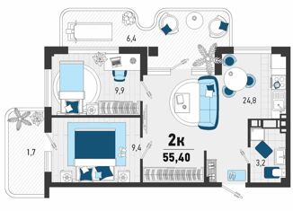 Продажа двухкомнатной квартиры, 55.4 м2, Краснодарский край, Конечная улица, 4